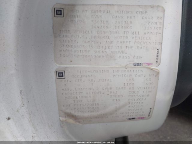 Buick Roadmaster Limited Image 12