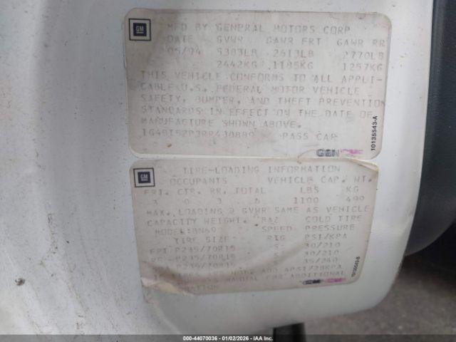 Buick Roadmaster Limited Image 12