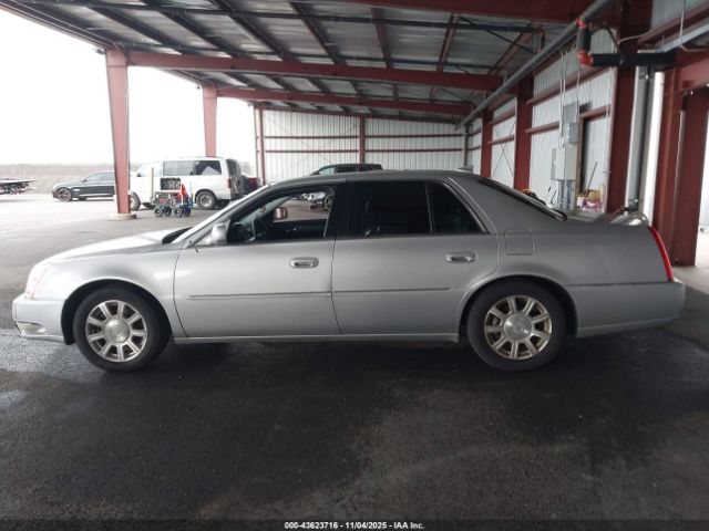 Cadillac DTS Standard Image 15