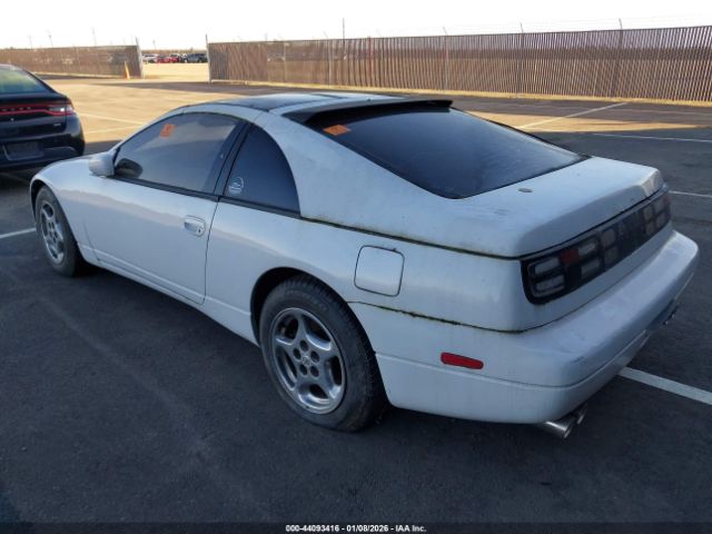 Nissan 300ZX 2+2 Image 3