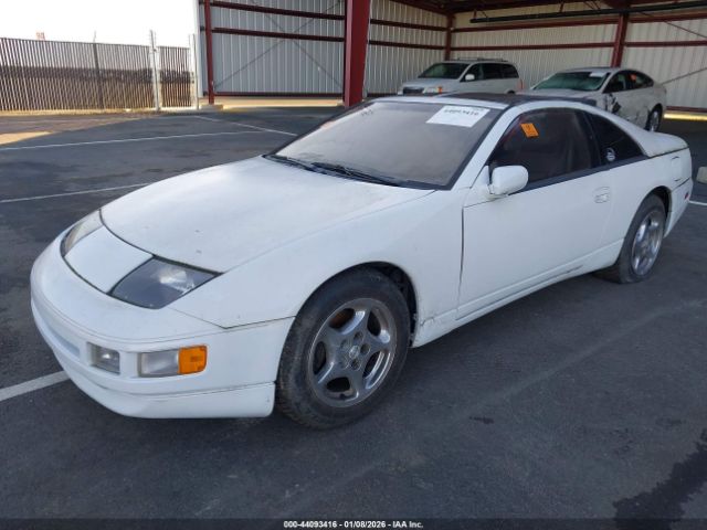 Nissan 300ZX 2+2 Image 2