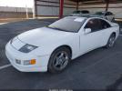 Nissan 300ZX 2+2 Image 2