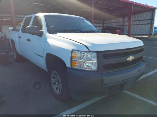 Chevrolet Silverado 1500 Work Truck Image 1