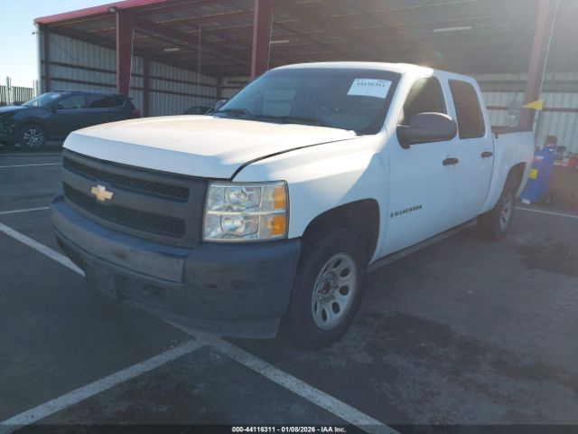 Chevrolet Silverado 1500 Work Truck Image 4