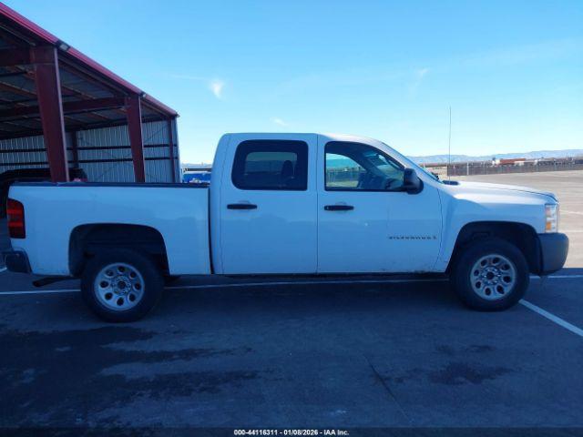 Chevrolet Silverado 1500 Work Truck Image 12