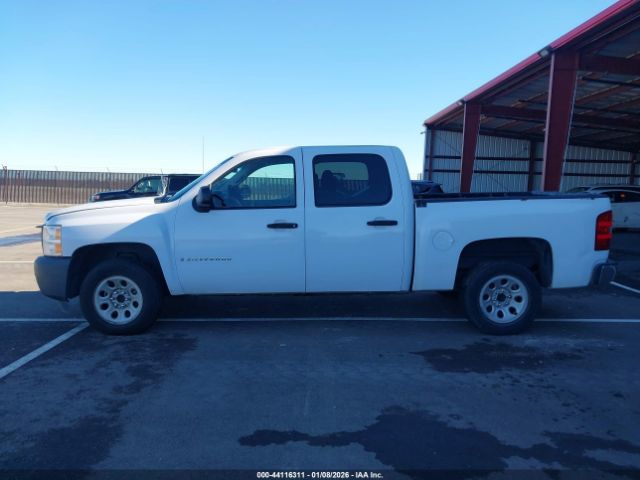 Chevrolet Silverado 1500 Work Truck Image 13